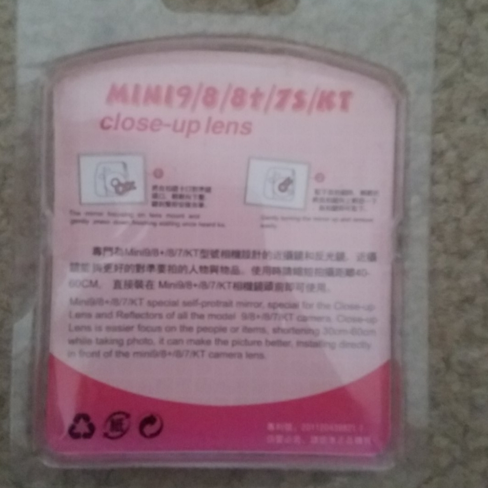 Mini Close-Up Lens - Picture 3 of 4